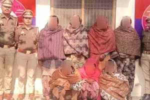 पुलिस ने की लोगों की जेब काटकर चोरी करने वाली 7 अंतर्राज्यीय महिला चोर गिरफ्तार