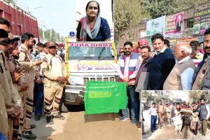 Body Donation: माता गुड्डी देवी इन्सां बनी शरीरदानी