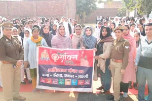 Mission Shakti: एसएन इण्टर कॉलिज में महिला अधिकारों की जगाई अलख