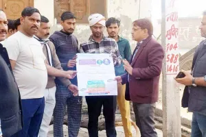 Bijli Bill Rahat Yojana: बिजली बिल राहत योजना का अधिक से अधिक लाभ उठाएं उपभोक्ता: एसई