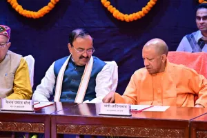 Uttar Pradesh: जन्म प्रमाण पत्र को लेकर यूपी सरकार ने जारी किया बड़ा ऐलान