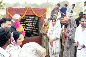 ‘हर गांव खेल मैदान’: कैबिनेट मंत्री गोयल ने खेल स्टेडियम के नवीनीकरण का रखा नींव पत्थर