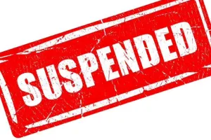 Suspended: 100 करोड़ की संपति मामले में सीओ ऋषिकांत किए निलंबित