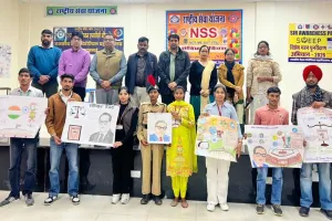 76th Constitution Day: जागरूक मतदाता ही संविधान का सच्चा सिपाही