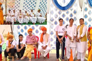शुक्रताल में राष्ट्रीय वैदिक महोत्सव के तहत हुआ राष्ट्रीय किसान महासम्मेलन, 101 विभूतियों को मिला भारत गौरव अवॉर्ड 2025
