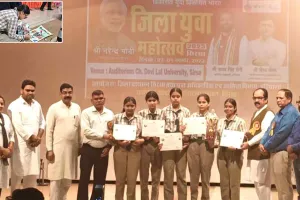 शाह सतनाम जी गर्ल्स स्कूल की छात्राओं ने किया कमाल, युवा महोत्सव में विज्ञान मॉडल ने मारी बाजी
