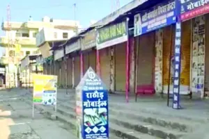 एथेनॉल प्लांट के खिलाफ महापंचायत, किसान नेता बोले-फैक्ट्री हटाने तक जारी रहेगी लड़ाई