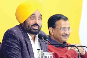 Bhagwant Mann: पंजाब के मुख्यमंत्री भगवंत मान ने मोहाली में चुनावी जीत के बाद की प्रेस कॉन्फ्रेंस