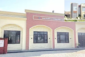 Model City: धूरी का सर्वांगीण विकास कर बनाया मॉडल शहर