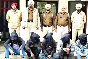 Faridkot Police: लूट की योजना बनाते पांच युवक तेजधार हथियारों सहित गिरफ्तार