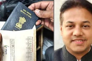 “पासपोर्ट लोक अदालत” में पासपोर्ट संबंधित मामलों का कल होगा समाधान: अनुज स्वरूप