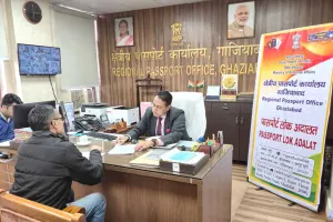 पासपोर्ट लोक अदालत: गाजियाबाद में सैकड़ों लोगों को मिली राहत