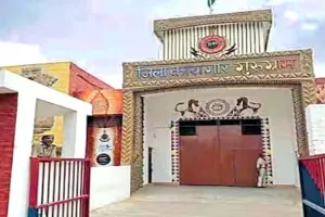 हरियाणा की जेलों में कौशल विकास पहल और डिप्लोमा पाठ्यक्रमों होंगे शुरू