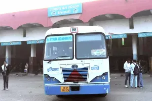 भिवानी में बस में सफर करने वाले यात्रियों के लिए बड़ी खबर