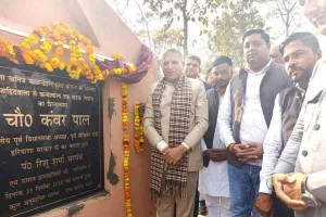 पूर्व कैबिनेट मंत्री कंवरपाल गुर्जर ने 1 करोड़ रुपए की लागत से बनने वाली सड़क का शिलान्यास किया