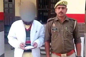 पुलिस ने पकड़ी 20 लाख की स्मैक, आरोपी गिरफ्तार