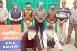 पाई डबल मर्डर: दो आरोपियो ने किया आत्मसमर्पण
