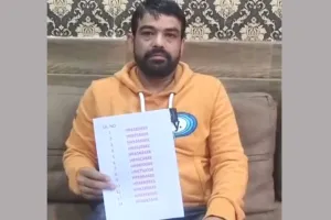 VIP Number: कैथल के दंपति ने 37 लाख में खरीदा हरियाणा का बहुचर्चित वीआईपी नंबर HR 88 B 8888