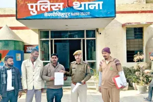 Welfare Work: राजेंद्र इन्सां ने 10 माह से बिछड़े अजय यादव को परिवार से मिलवाया