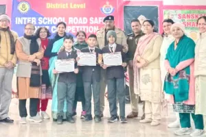 जिला सड़क सुरक्षा प्रतियोगिता में कल्पना स्कूल के विद्यार्थी रहे प्रथम