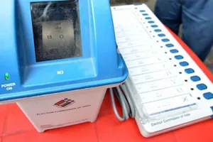 Maharashtra Local Body Elections: महाराष्ट्र नगर परिषद चुनाव के शुरुआती रुझानों में देखें कौन बढ़त में और कौन सबसे आगे