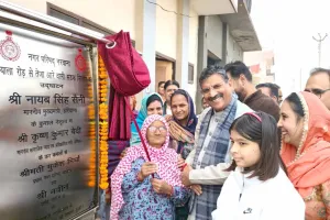 Krishna Kumar Bedi: कैबिनेट मंत्री बेदी ने किया 9 गलियों का उद्घाटन और शिलान्यास