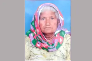 आग में झुलसकर बुजुर्ग महिला की मौत