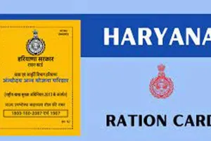 अब हर 15 दिन में डाटा अपडेट होने से बड़ी संख्या में कट रहे बीपीएल कार्ड