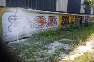 Hanumangarh Ethanol Plant Controversy: एथेनॉल प्लांट लगाने के पक्ष में उतरे, संघर्ष समिति का किया गठन