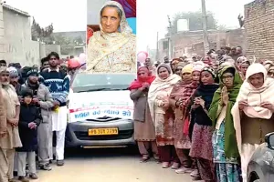 Body Donation: कोटभाई की 29वीं शरीरदानी बनीं जसवीर कौर इन्सां