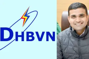 DHBVN News: बिजली मीटर रीडिंग में एजेंसी के स्तर पर देरी हुई तो एजेंसी पर लगेगा दंड