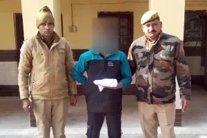 Operation Savera: 1.03 करोड़ रुपये की स्मैक बरामद, तस्कर गिरफ्तार