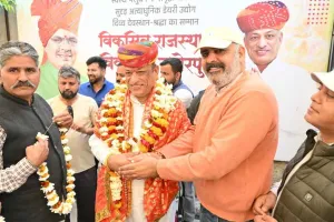जवाई बांध रेलवे स्टेशन अब सुमेरपुर-जवाई बांध रेलवे स्टेशन हुआ