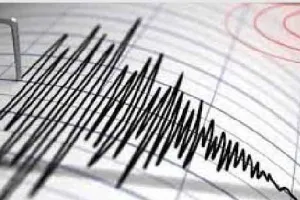 Earthquake Latest News: महाराष्ट्र के पालघर में लोगों को लगे दहशत के झटके, अपने घरों से बाहर निकलकर भागे लोग