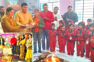 ज्ञानस्थली पब्लिक स्कूल में मनाया गया बसंत पंचमी व नेताजी सुभाष चंद्र बोस जयंती