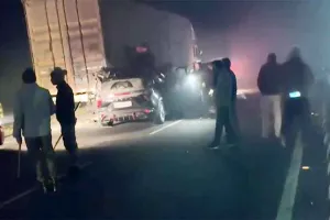Fog Accident Bihar: पटना में कोहरे का कोहराम, आपस में तीन वाहनों के टकराने से दो की मौत