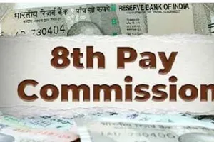 Government News: आज 1 जनवरी 2026 से इन नियमों में हुए बड़े बदलाव, पैन-आधार से लेकर 8वें वेतन आयोग व अन्य बहुत कुछ