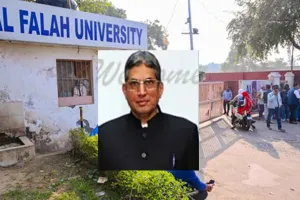 Al Falah University Case: साकेत कोर्ट ने अल फलाह यूनिवर्सिटी के चेयरमैन जवाद अहमद सिद्दीकी की न्यायिक हिरासत बढ़ाई