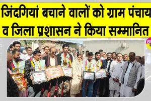 नाथूसरी चौपटा में नहर में गिरी कार, ग्रामीणों ने बचाई 6 लोगों की जिंदगी, क्षेत्र में चारों और हो रही बहादुरी की चर्चा