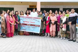 प्राथमिक शिक्षक संघ ने शिक्षकों को एकजुट होने का किया आह्वान