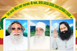 Dera Sacha Sauda All Welfare Works List: जानें, 175 मानवता भलाई कार्यों की लिस्ट