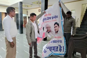 श्री धानका धर्मशाला समिति विवाद खुलकर आया सामने, वर्तमान व पूर्व कार्यकारिणी आमने-सामने