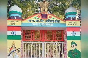गुड़िया खेड़ा राजकीय वरिष्ठ माध्यमिक विद्यालय ‘युवा ग्राम पंचायत’ प्रतियोगिता में रहा प्रथम