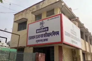 Rajasthan Roadways: ग्रामीण इलाकों में रोडवेज बस संचालन को मिलेगी रफ्तार