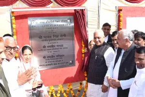 जलभराव से मुक्ति के लिए हिसार के आजाद नगर में 28.11 करोड़ की योजना का शिलान्यास