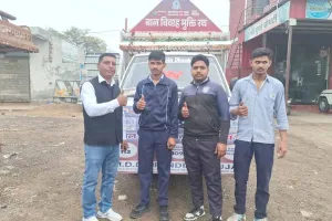 आईटीआई खुड्डन में ट्रेनिंग के साथ छात्रों ने चलाया बाल विवाह मुक्त भारत अभियान