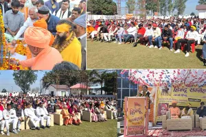 ऊंचागांव में विराट हिंदू सम्मेलन आयोजित, सनातन संस्कृति की रक्षा पर जोर