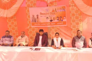 भाजपाइयों ने विधानसभा चौपाल में बताई बजट की खूबियां