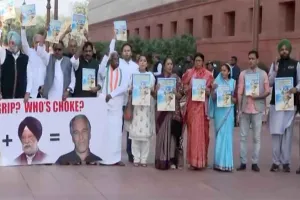 Parliament Session: विपक्ष का सरकार पर तीखा हमला, हंगामे की वजह से लोकसभा की कार्यवाही 9 मार्च तक स्थगित