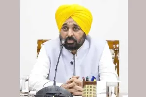 पंजाब ने स्कूलों की तस्वीर बदलने के लिए ऐतिहासिक मिशन शुरू करने हेतु वर्ल्ड बैंक के साथ 3,500 करोड़ रुपये का समझौता किया: मुख्यमंत्री भगवंत सिंह मान
